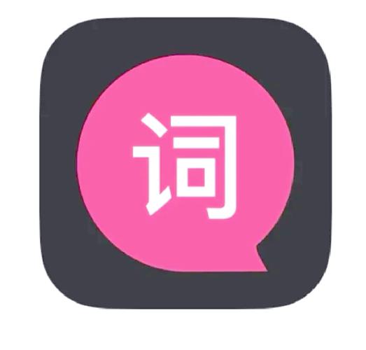 有提词器功能的拍摄软件