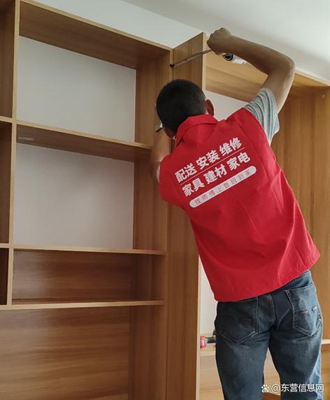 鲁班师傅安装平台