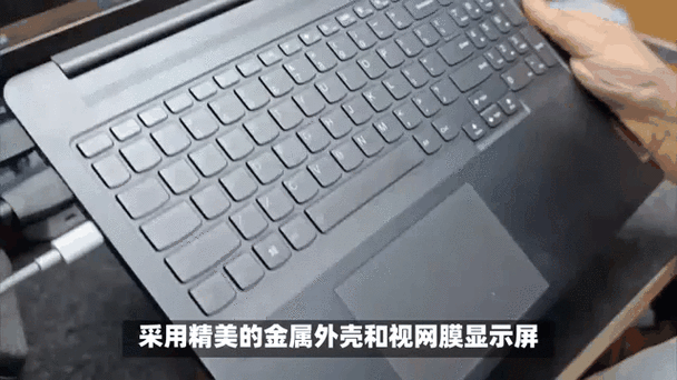 笔记本屏幕不停的闪动怎么解决