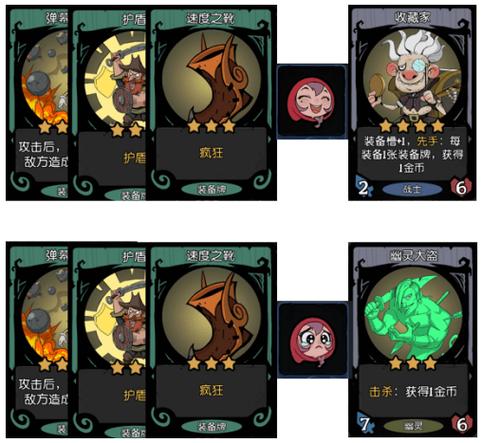 月圆之夜1.5内置