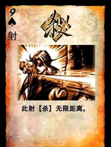 q界信弃是什么