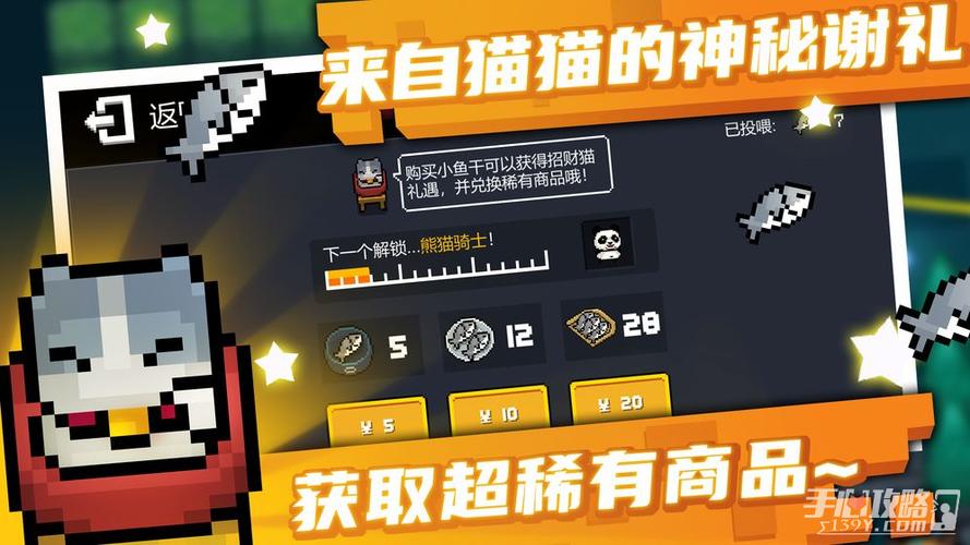 元气骑士悬浮窗辅助器