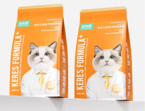 猫咪大作战无限猫粮版中文版
