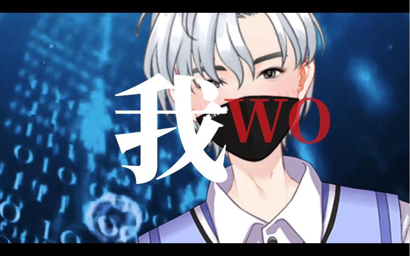 live2d导出moc截图2