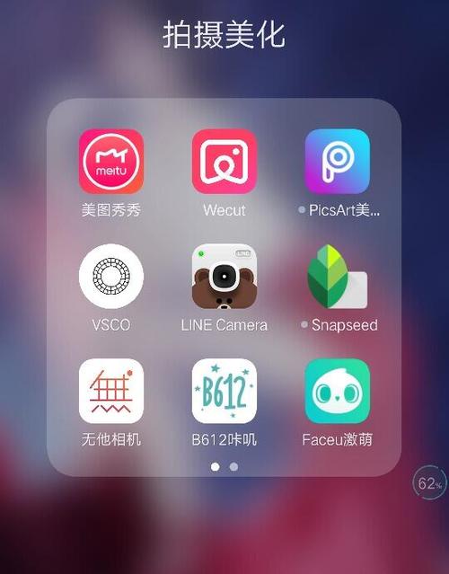 vsco不付费可以用吗