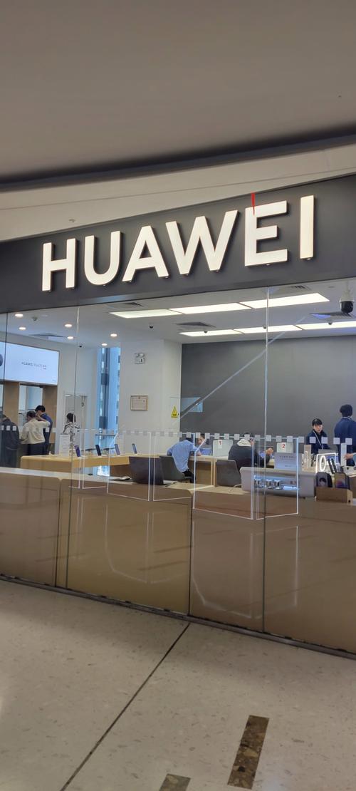 开封华为售后维修点地址