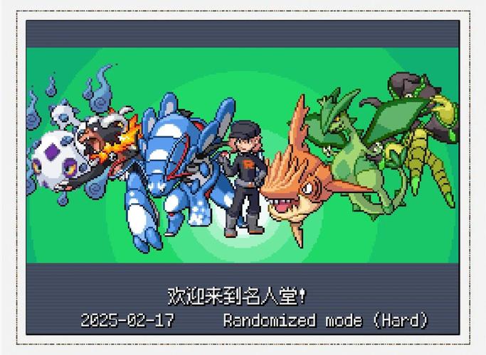 合成妖怪无限金币版