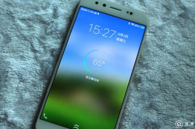 vivox9s怎么开启闪充模式
