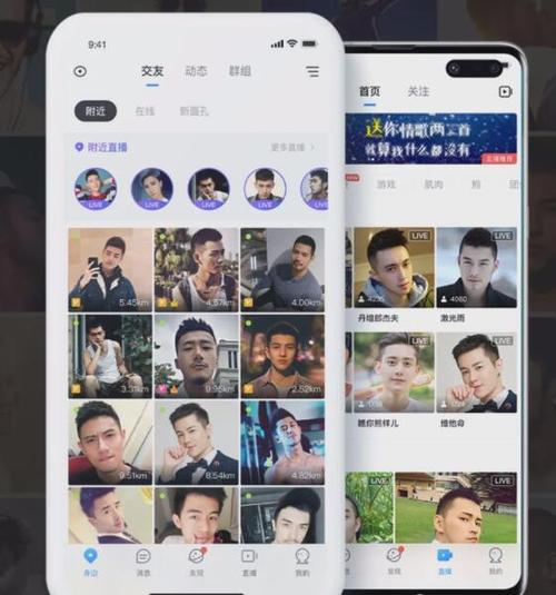 国外M开头的同性软件