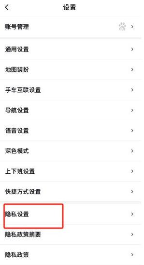 怎么记录去过的城市