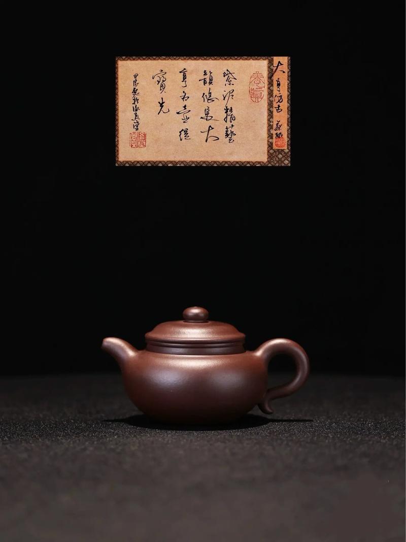 神级古玩大亨