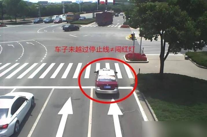 红灯抓拍延迟几秒