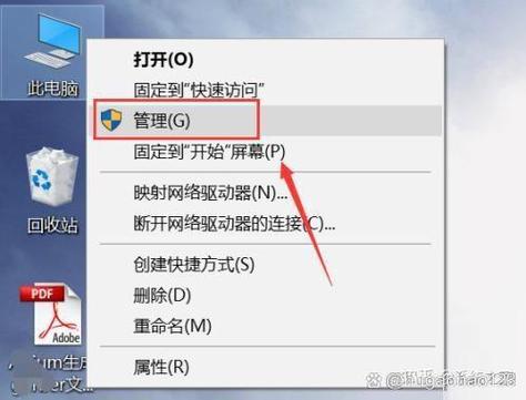 win10的nvidia在哪