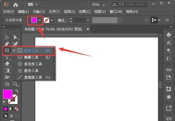 怎么让ai照片不被检测出来