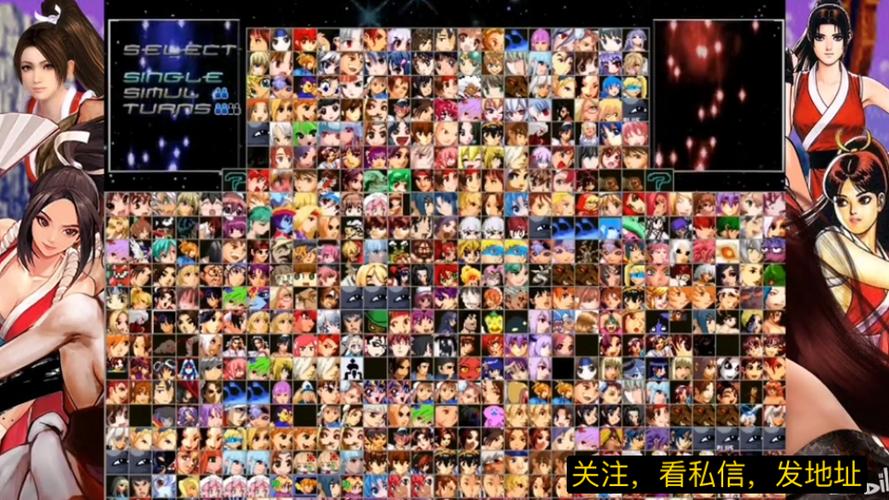 mugen全女格斗2012下载