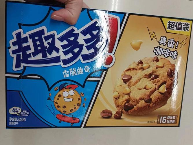 宫身边趣多多
