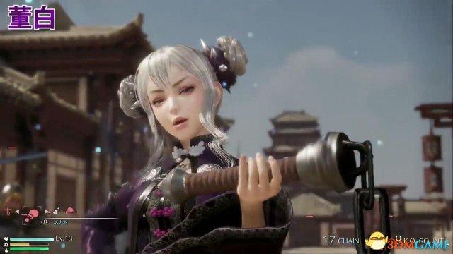 三国无双8DLC人物解锁