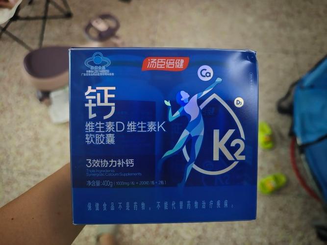 稳糖肽胶囊多少钱一盒