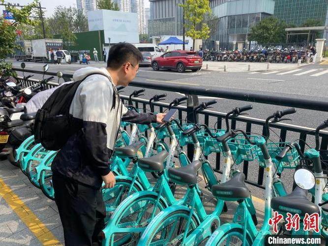 摩拜用什么扫码