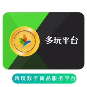 y币充值是什么意思