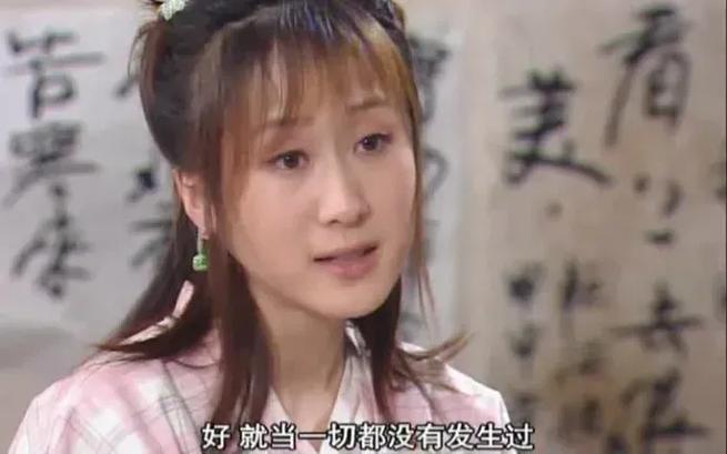 武林外传第七集背景音乐