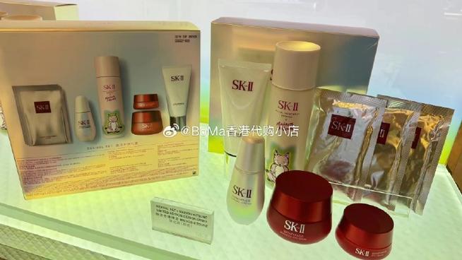 sk2一套多少钱