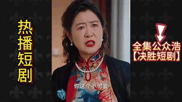 龙王殿萧阳刚刚更新笔趣阁