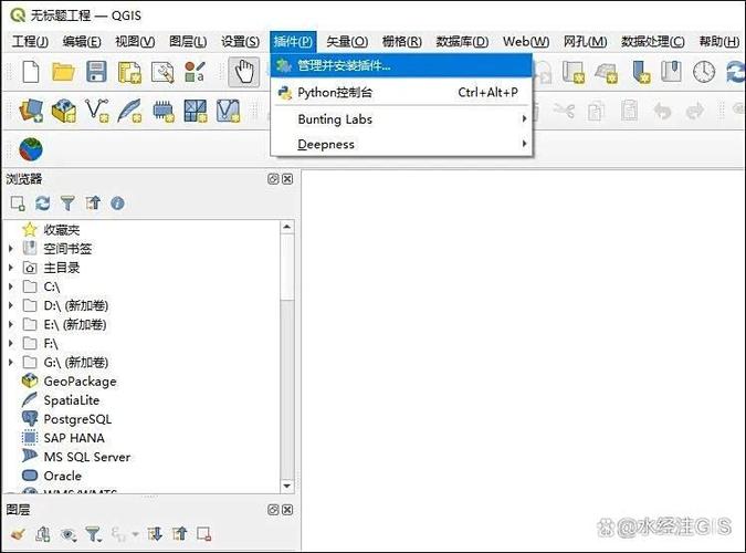 内部插件下载安装