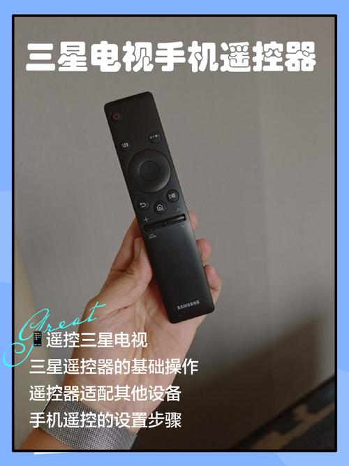 三星电视机没有遥控器怎么开机