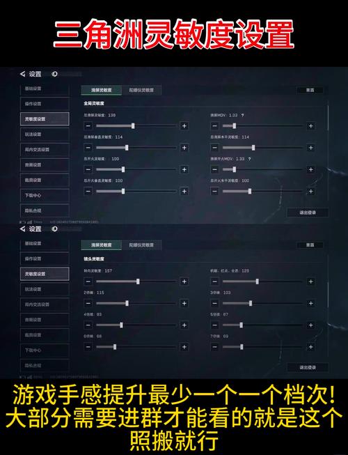csgo武器检视怎么设置