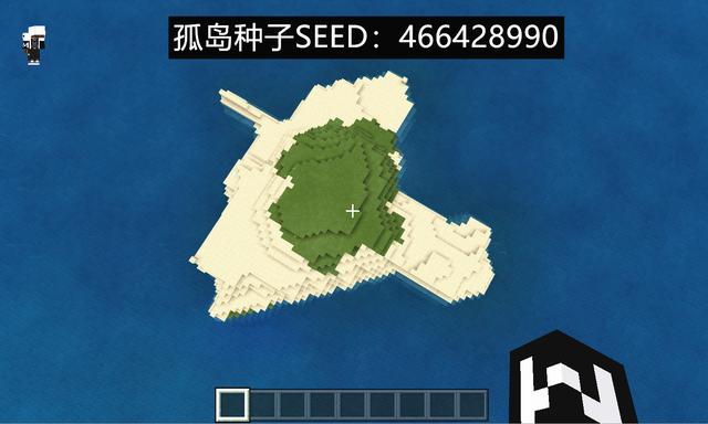 我的世界出生点wiki