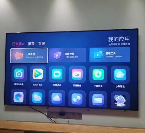 电视说话声音小但背景音乐很大对电视的影响截图2