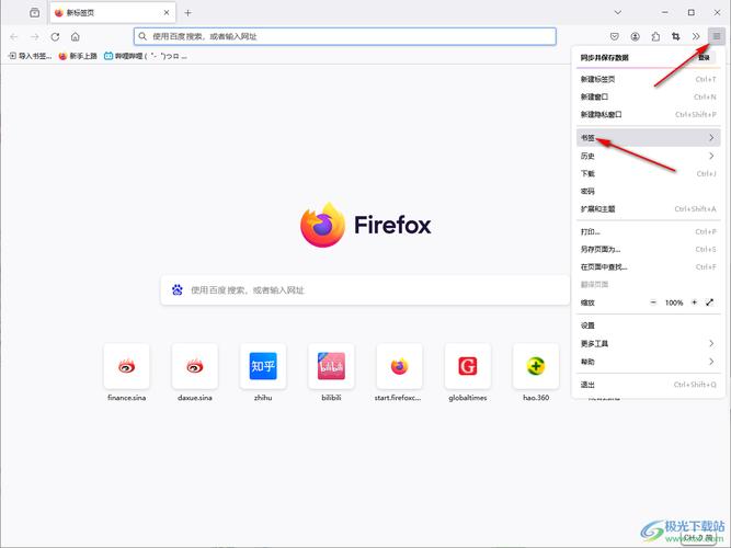 ipad浏览器怎么关闭左边的书签栏