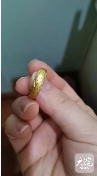 丢失的戒指找到了