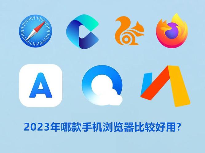 哪个浏览器能进海棠官网2023