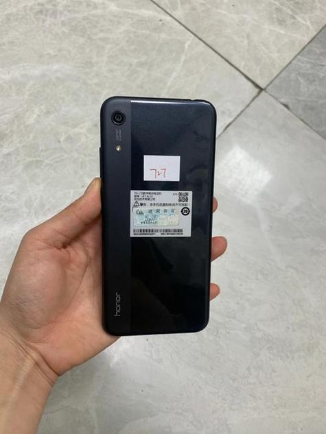 华为荣耀畅玩8a