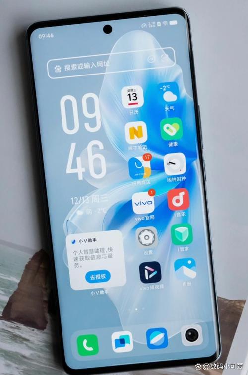 vivo手机怎么显示运存占用