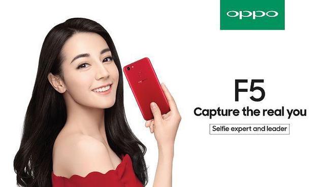 OPPO广告30秒