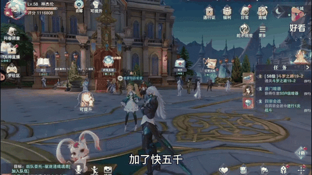 斗罗大陆魂师对决删除服务器