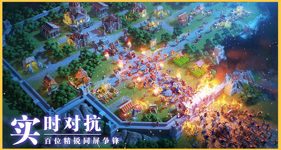 万国觉醒破解版下载