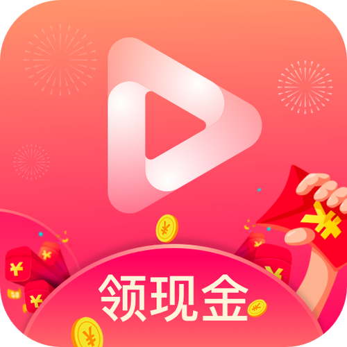 苹果刷视频赚钱的软件