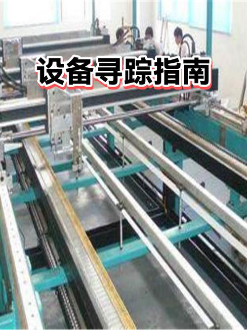 我的设备在哪里找vivo