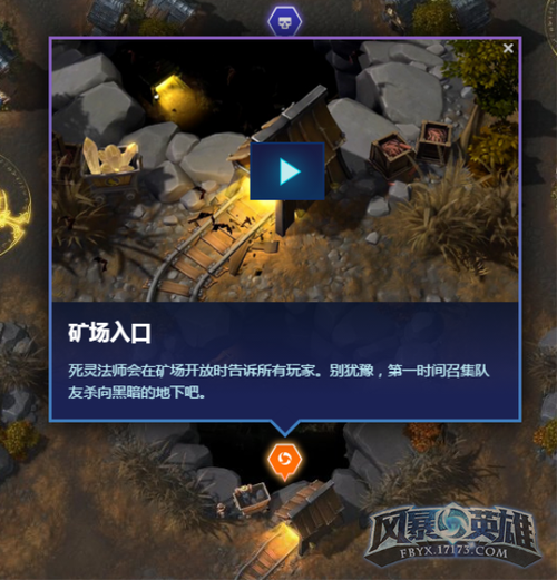 时空情缘激活码是多少
