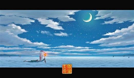 海棠文化线上网站网址截图2