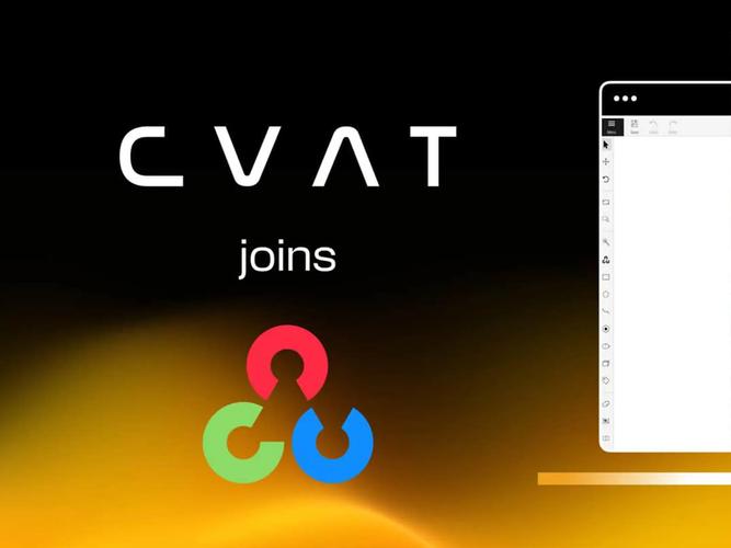 cvat标注工具
