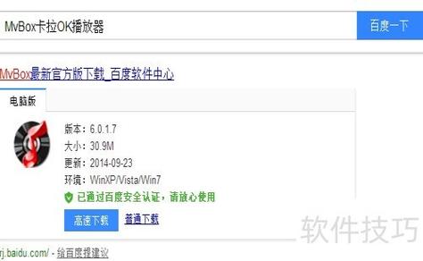 怎么看一个软件多久没用