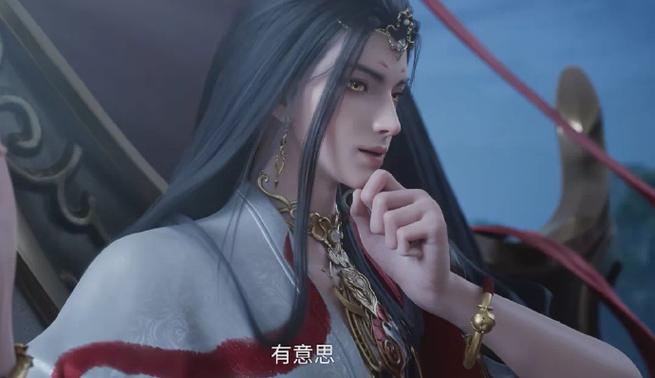诛仙3新任务截图3
