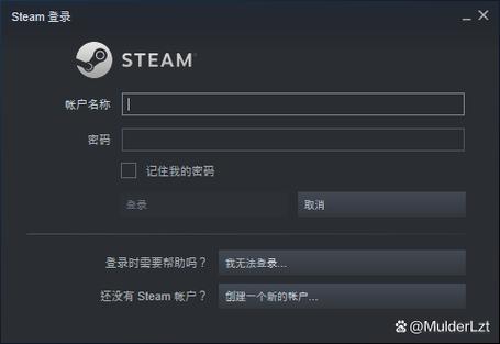 steam变成英文了