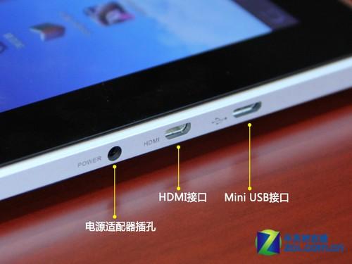 平板电脑能外接音箱吗?怎么接