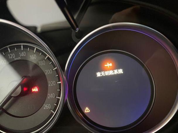 无钥匙进入锁不了车